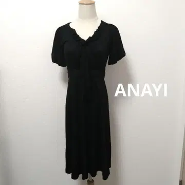 ANAYI 블랙 반팔 원피스 프릴 가슴 리본 포함 36 일본제