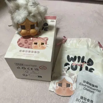 크라이 베이비 봉제 인형 펜던트