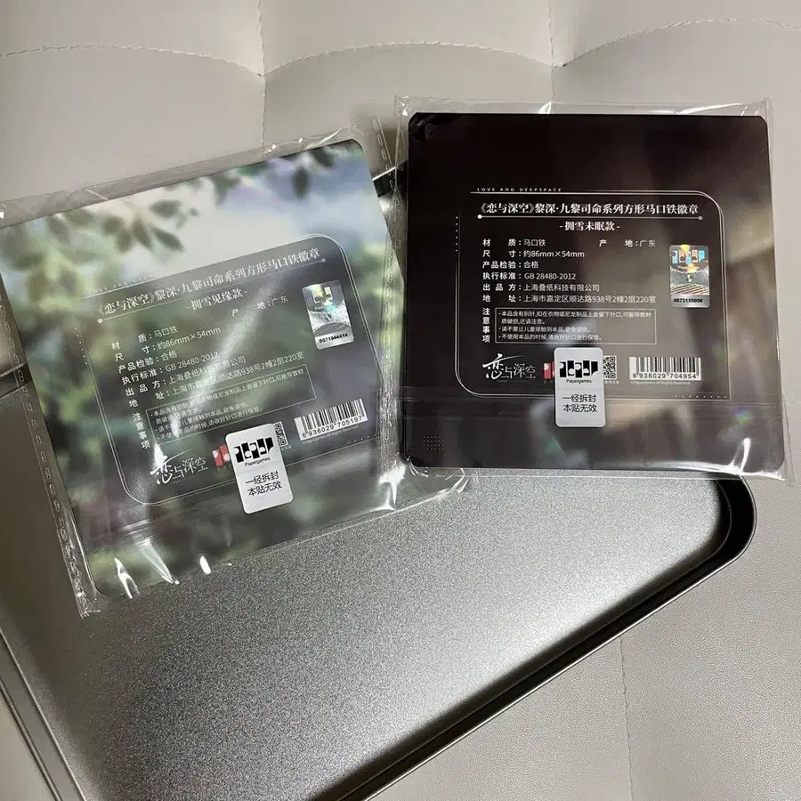 3번째 상품 이미지