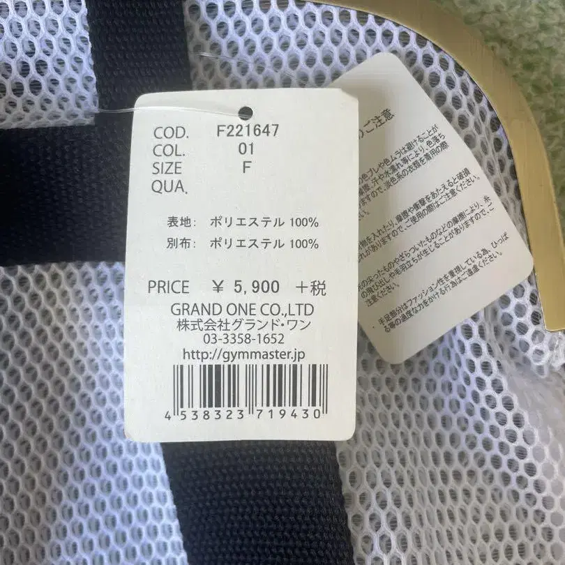 3번째 상품 이미지
