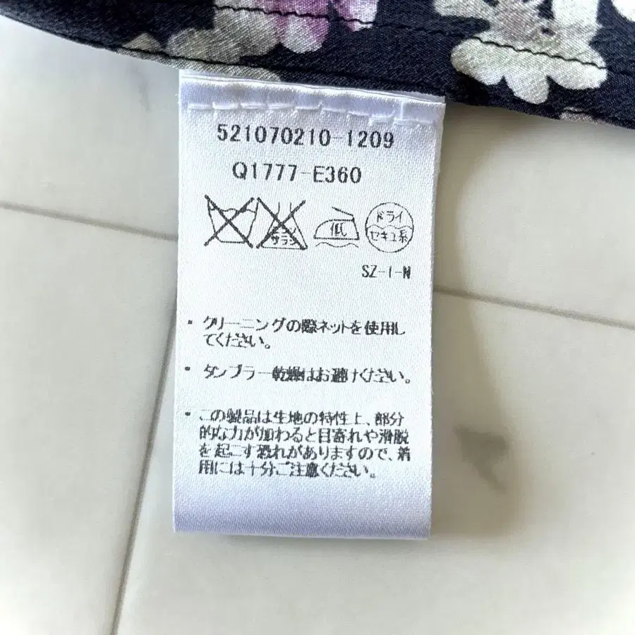 9번째 상품 이미지