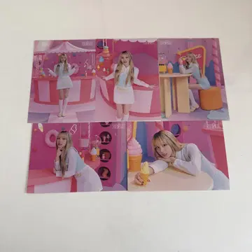 TWICE 채영 팝업 pop up 랜트 컴프 세트