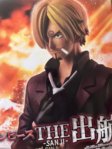 원피스 THE 출항 상디 피규어