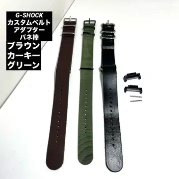 지샥 벨트 세트 (브라운, 그린, 카키)