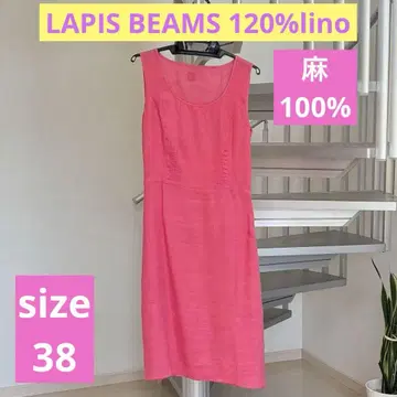 LAPIS BEAMS 120%lino 원피스 린넨 슬리브리스 핑크