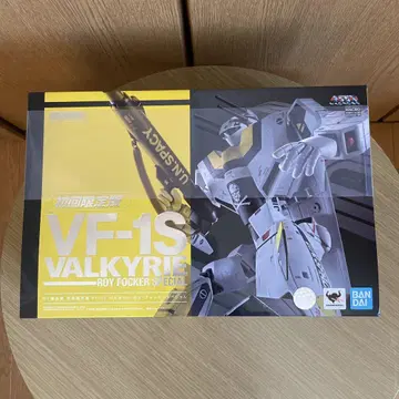 미개봉 세트 DX 초합금 VF-1S 로이 포커 최초 한정판
