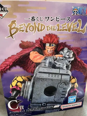 원피스 BEYOND THE LEVEL C상 유스타스 키즈