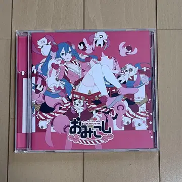 피노키오 피 오미코시 CD