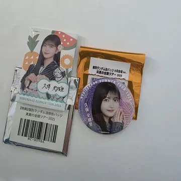 노기자카46 쿠보 시오리 개별 캔뱃지 한여름의 전국 투어 2025