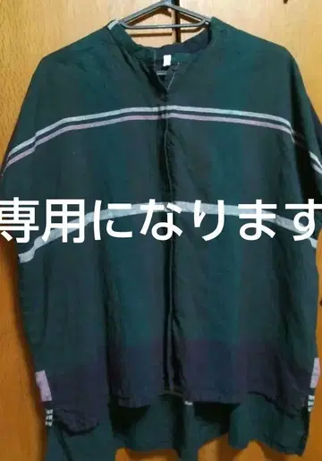 nop de nod 블라우스