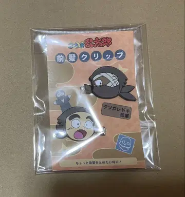 닌자 타마 란타로 자도 곤몬 앞머리 클립