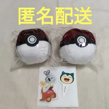 코메다 커피점 수량 한정 몬스터 볼 키링 2개 세트 + 기타 2개