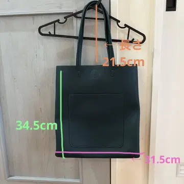 새상품급 토트백 블루그린