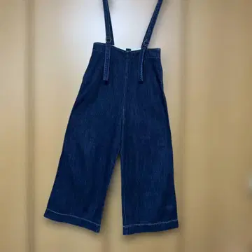 데님 살로펫 플레어 밑단