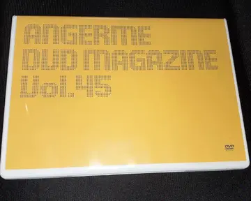 안주루무 DVD MAGAZINE 매거진 Vol.45