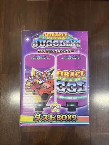 울트라 미라클 저글러 더스트 BOX