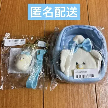 둥근 눈동자의 나마가키, 예쁘게 꾸민 러버 키링, 립 파우치
