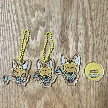 txt 뿔바투 팬츄 캡슐 토이