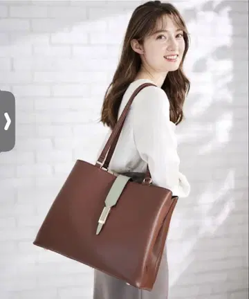Mimi Special Collaboration 배색 A4 토트백