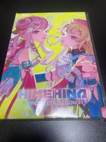 HIMEHINA 4th ALBUM Bubblin 사진집