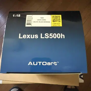 AUTOart Lexus LS500h 1:18 블랙
