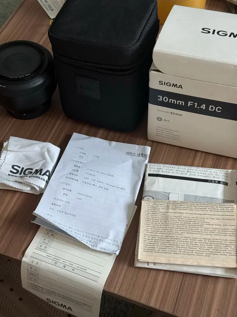 Art Samyang Canon Mount