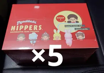 HIPPERS Monchhichi 히퍼스 몬치치 모듬 5상자
