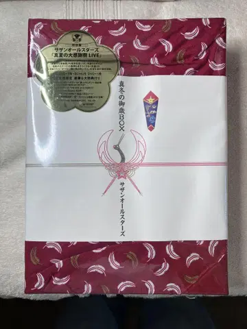 미개봉/상담 가능 사잔 올스타즈 한겨울의 세월 BOX
