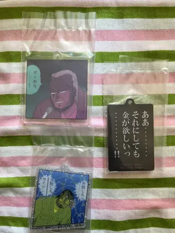 카이지 제일복권 E상 압도적...! 아크릴 참