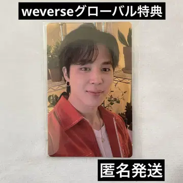 BTS PTD weverse 글로벌 혜택 트레이딩 카드 지민 jimin