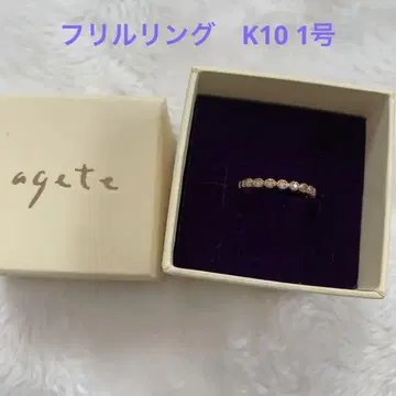 agete 프릴 링 K10 골드 다이아몬드 핑키링 1호