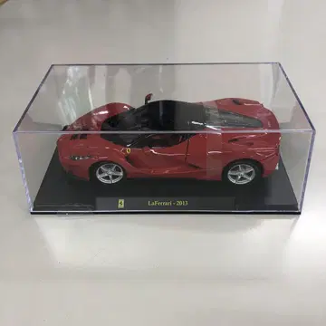 LaFerrari - 2013 데아고스티니 1/24
