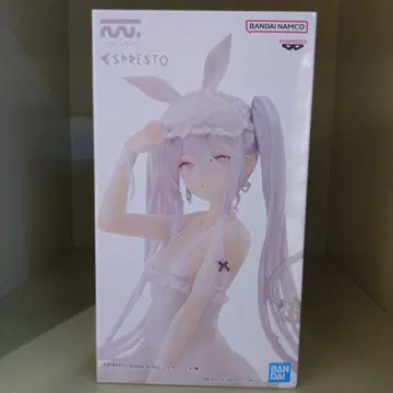 rurudo ESPRESTO Sleepy Bunny 슈가