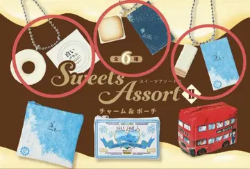화이트 연인 파크 Sweets Assort 참 & 파우치 II 참 3종