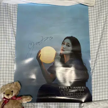 나카무라 유리카 Moon Light 사인 포함 포스터