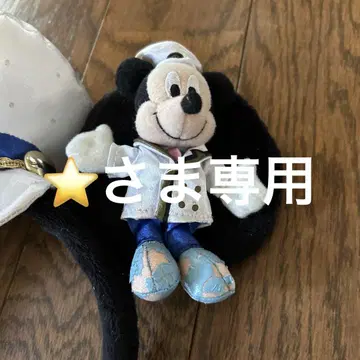미키 마우스 선장 모자 머리띠
