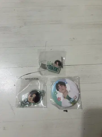 YUSEI 굿즈 세트 키링 캔뱃지