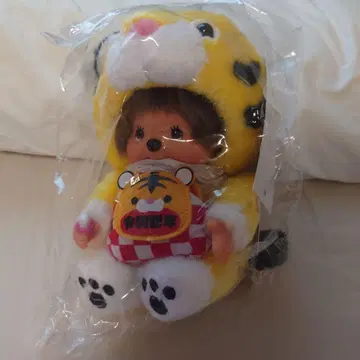 몬치치 레이와 4년 띠 호랑이 세키구치