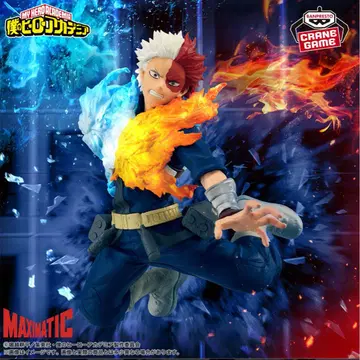 나의 히어로 아카데미아 MAXIMATIC SHOTO TODOROKI