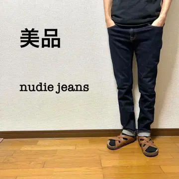 e72 nudiejeans 누디진 스키니 데님 튜브 켈리