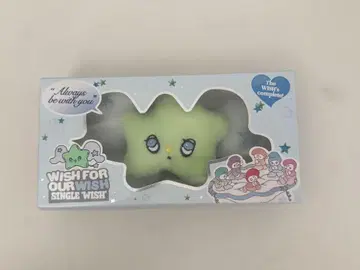 wichu nctwish 위추 앨범