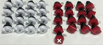 기사 A 기사 X 바우군 반지 라이트