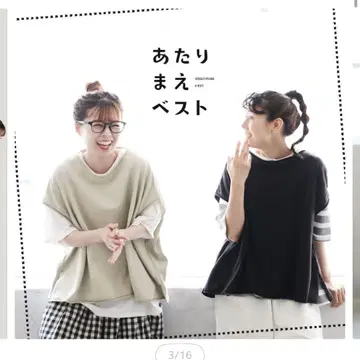 당연한 베스트 M soulberry 블랙