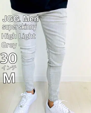 JGG.Men 제깅맨 스키니 팬츠 스키니 데님 hg30b