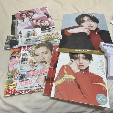 미치에다 슌스케 굿즈