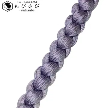 일본 정통의상 소품 허리띠 순수 실크 마루구미 끈 보라색 C-6229