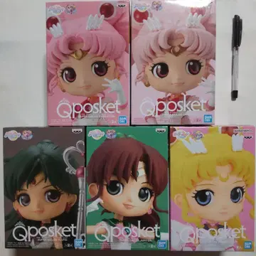 세일러문 Qposket 반프레스토 프라이스 경품 피규어 5개
