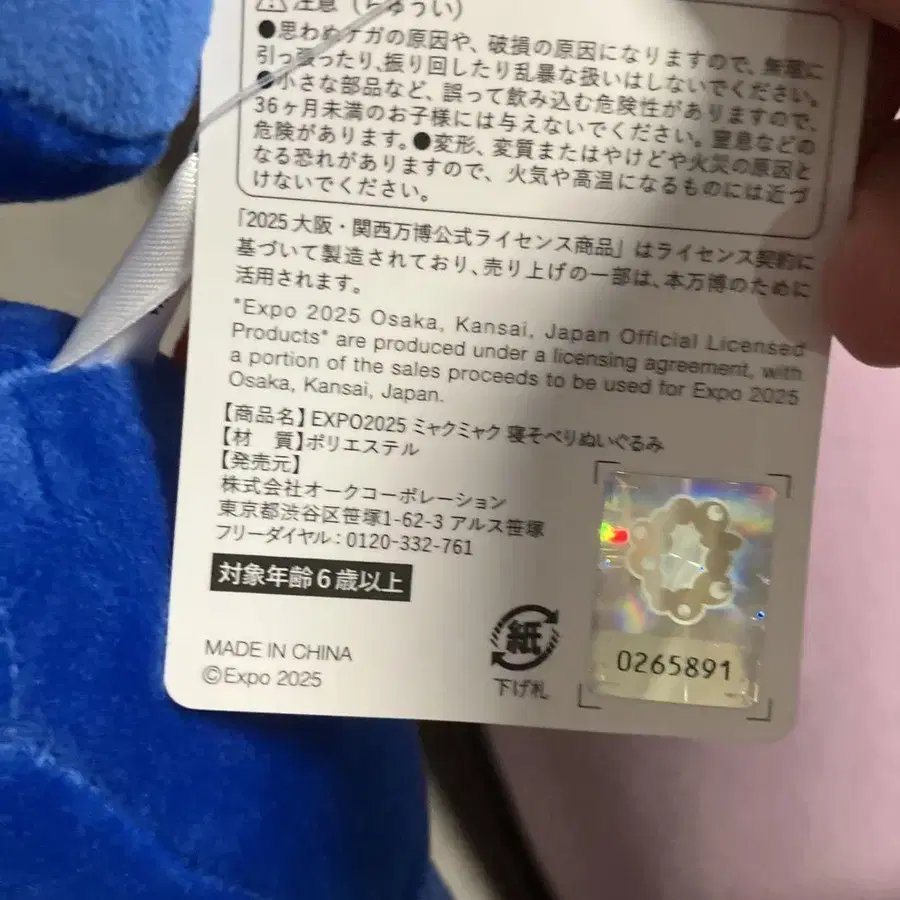 4번째 상품 이미지