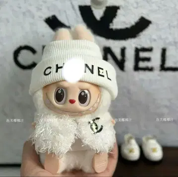 labubu 라부부 봉제 인형 의상 화이트 C 푹신푹신 2개 세트