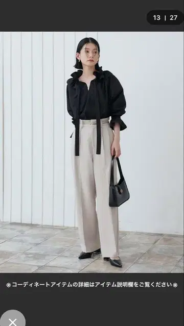 RUIRUE BOUTIQUE 리본 개더 옷깃 블라우스 블랙